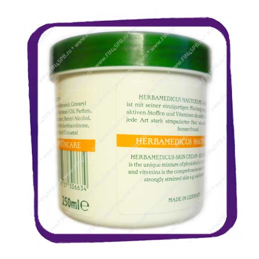 фото: Hautcreme - Sea Buckthorn 250ml.